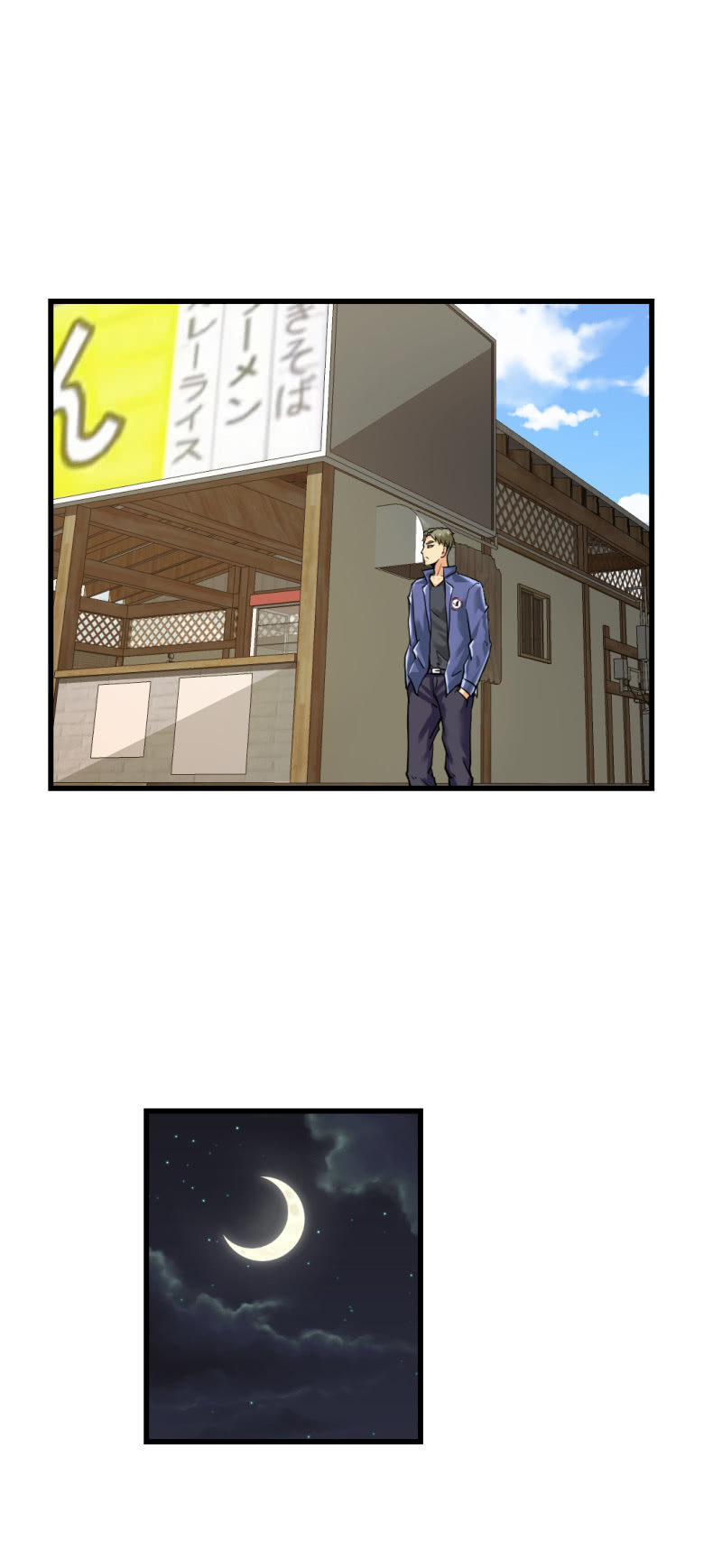 超能奥妙雕牌洗衣液哪个好漫画,神秘组织“CN”1图