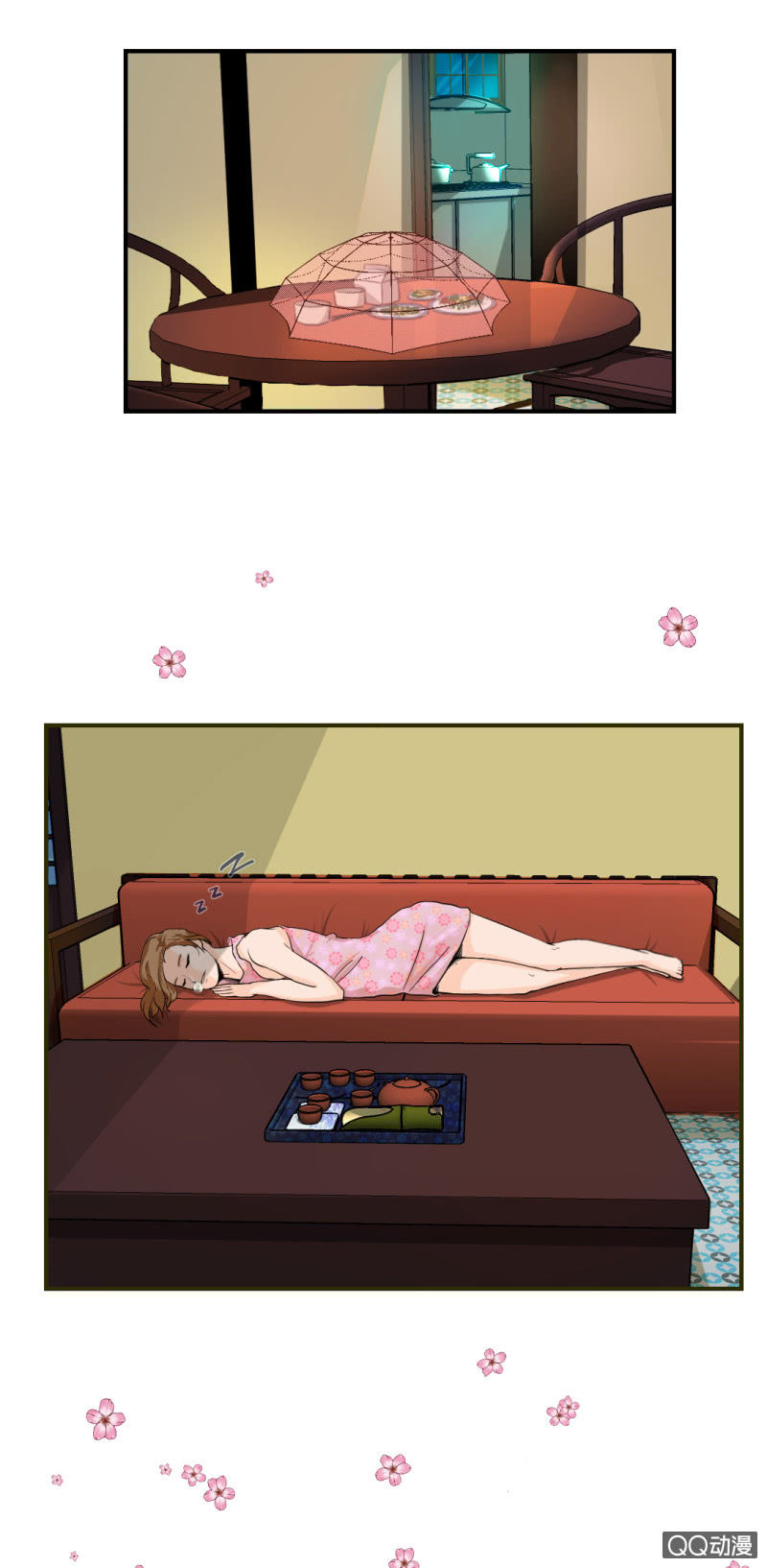 超能阿布拉拉裤漫画,线索？2图