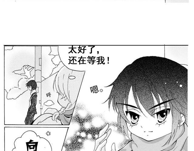 memory card什么意思漫画,记忆2图