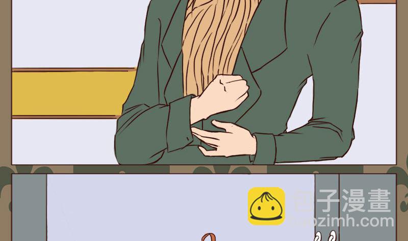 QQ兄弟力漫画,第一话1图