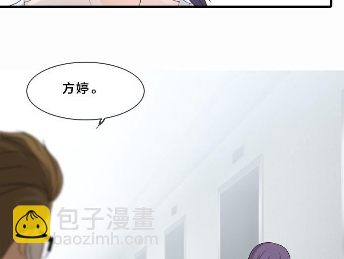 网红制作照片教程漫画,第1话1图