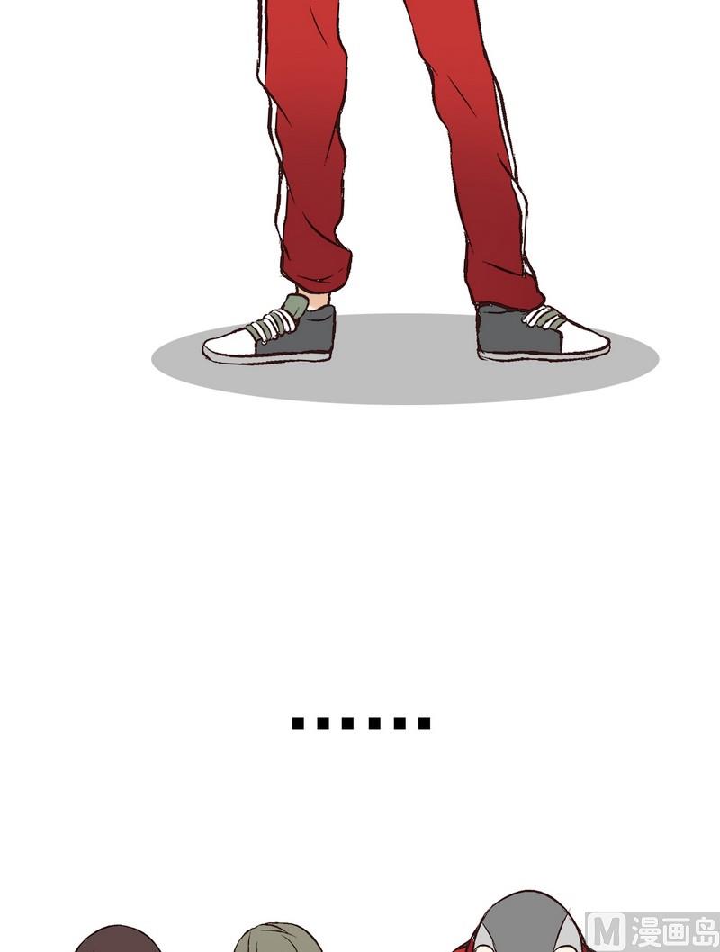 浪漫果味C漫画在线观看漫画,第1话1图