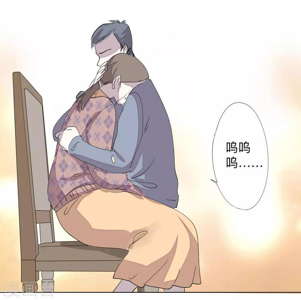 疫情下的高三老师篇漫画,全一话2图