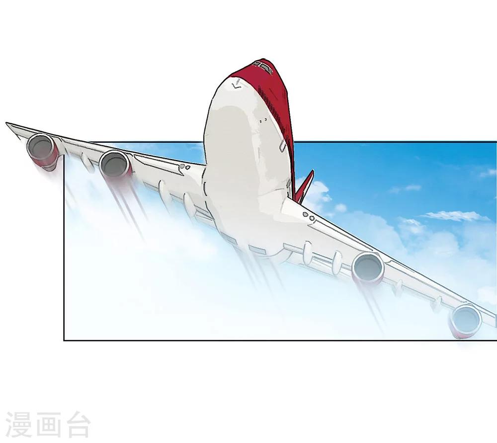我们在行动漫画,全一话1图