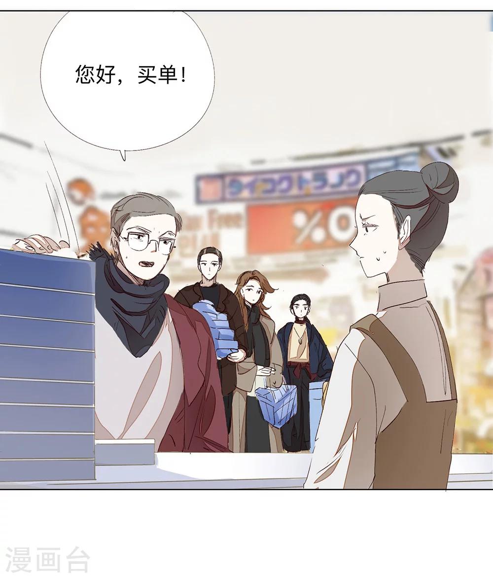 我们在行动漫画,全一话1图