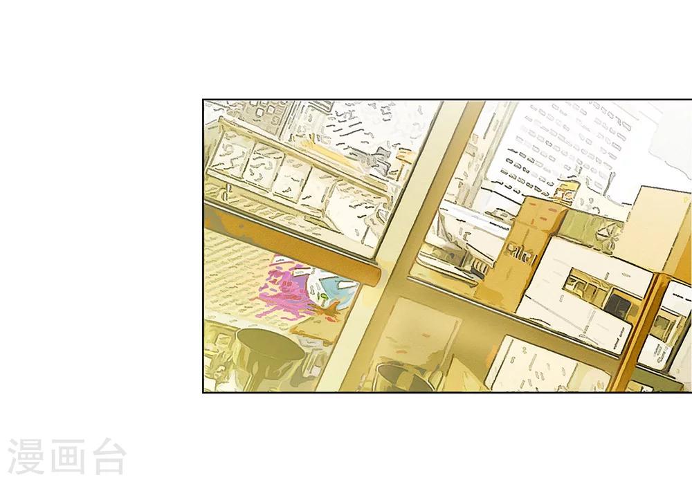 我们在行动漫画,全一话2图