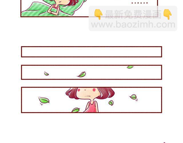 邻家小姐姐原版视频漫画,邻家小恋曲1图