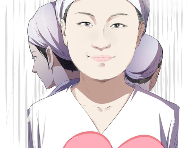 少年依旧是什么歌漫画,百年后，少年依旧1图