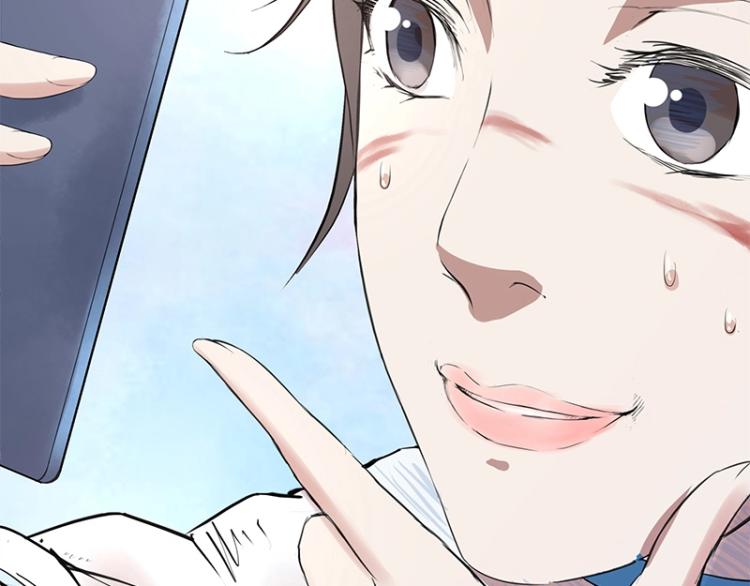 少年依旧是什么歌漫画,百年后，少年依旧1图