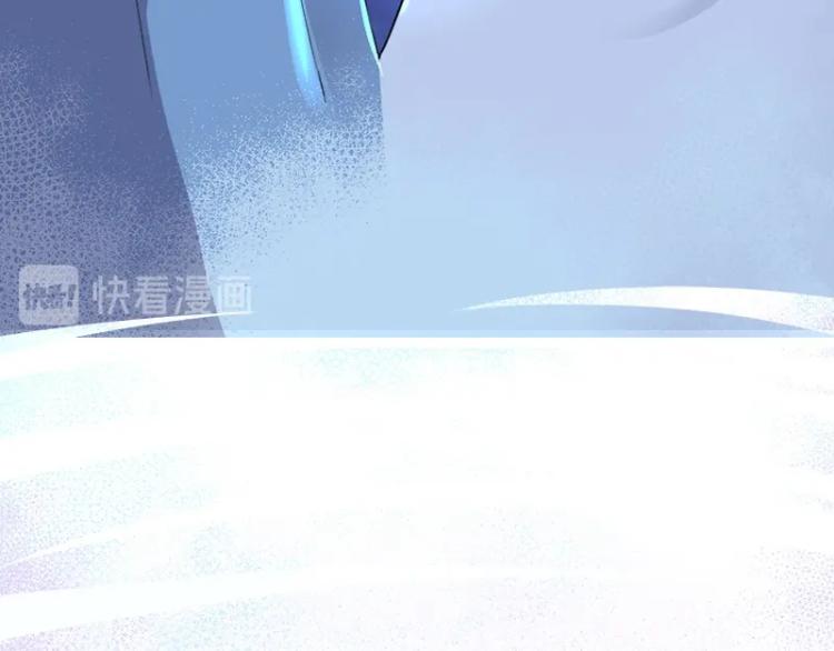 少年依旧是什么歌漫画,百年后，少年依旧2图