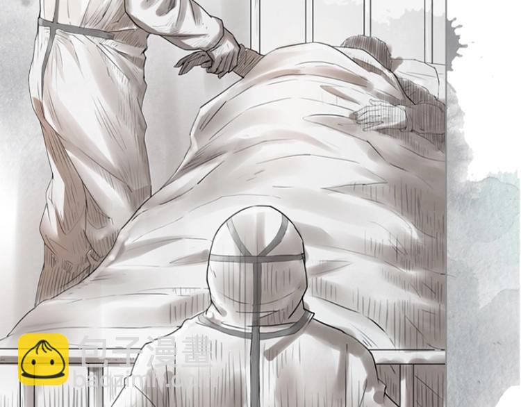 少年依旧是什么歌漫画,百年后，少年依旧1图