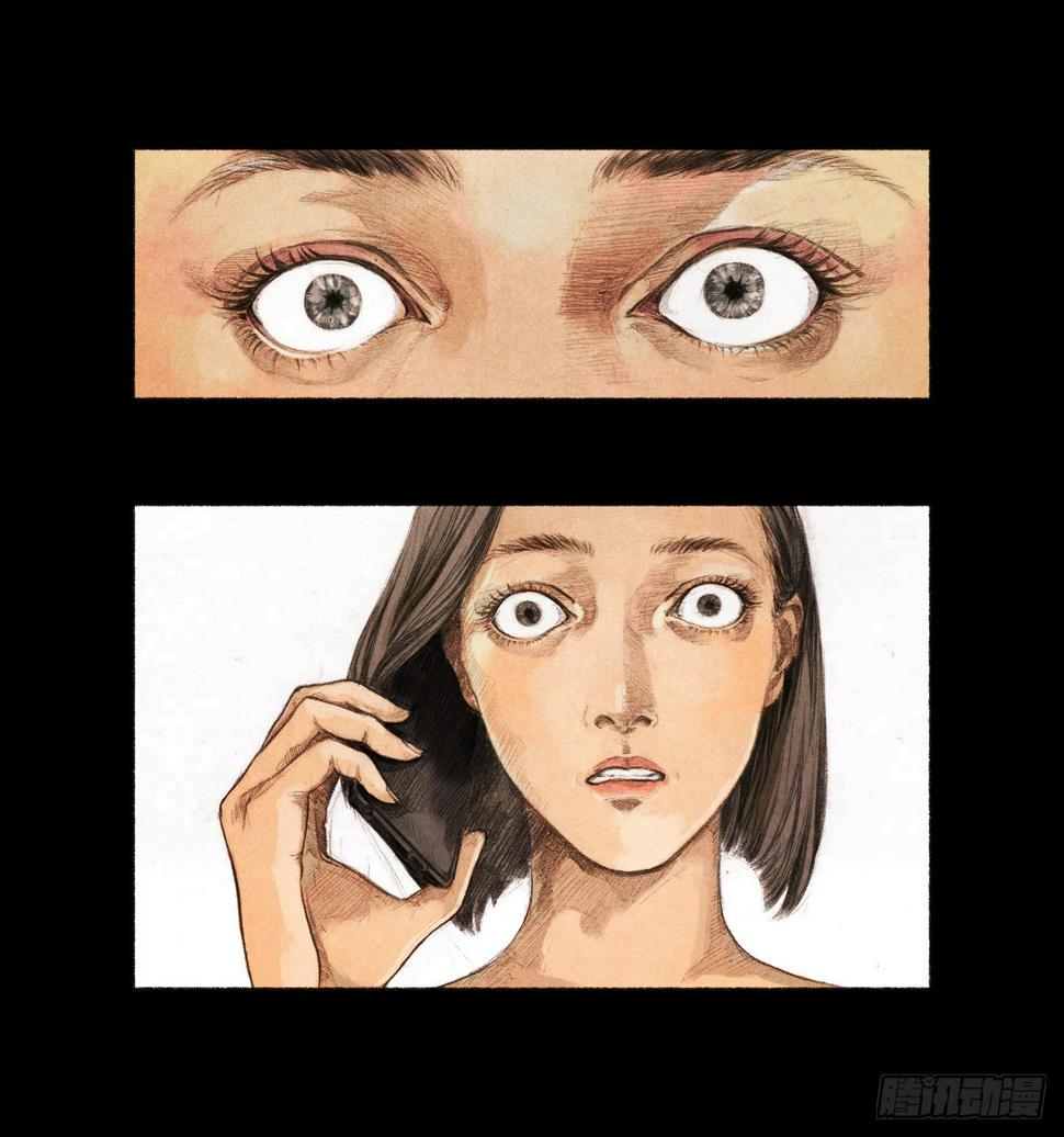 怪谈比留子漫画,镜子2图