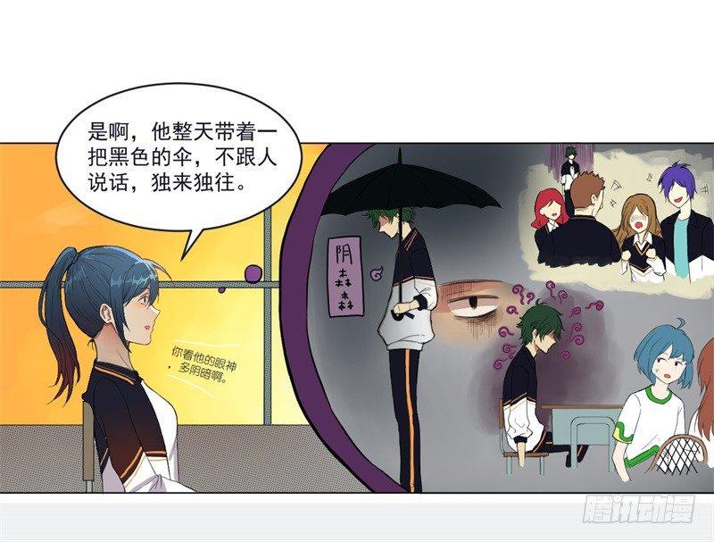 怪谈剧情漫画,纪魂011图