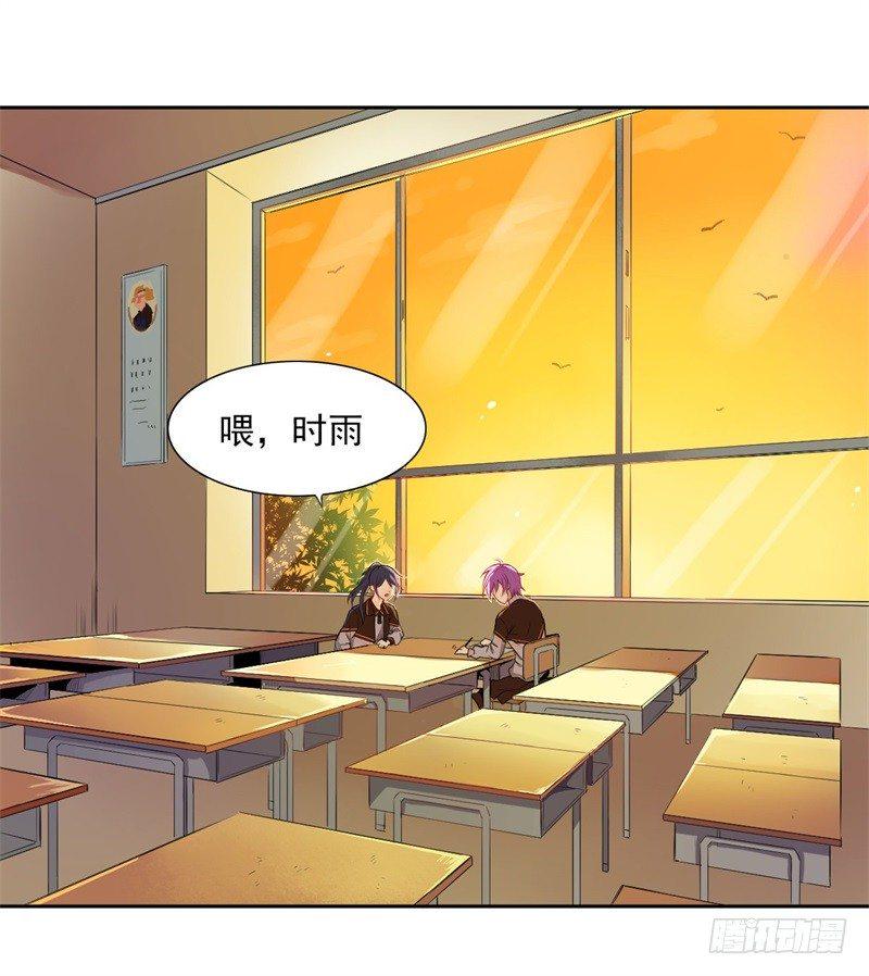 怪谈清洁工漫画,纪魂011图