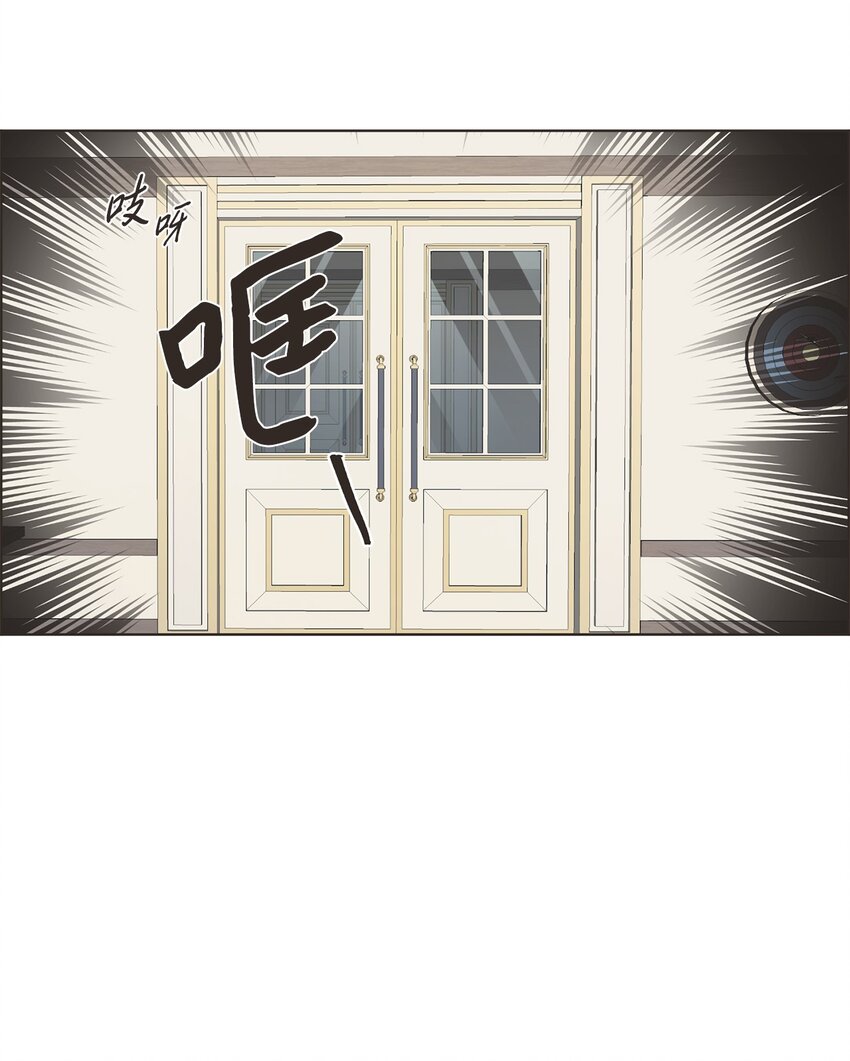 逃跑计划夜空中最亮的星mp3漫画,2 上船2图
