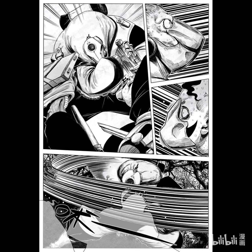 向死而生日语漫画,002 狙击1图