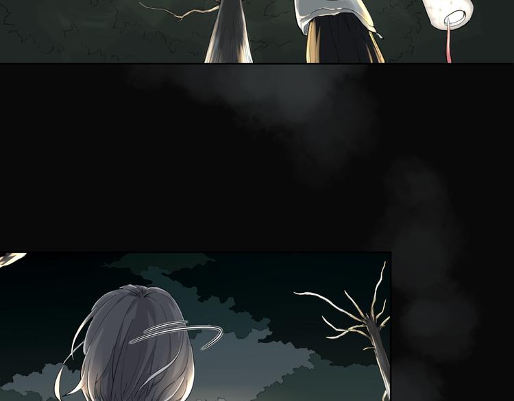 魔瞳刘弟在线观看完整版漫画,疾风骤雨2图