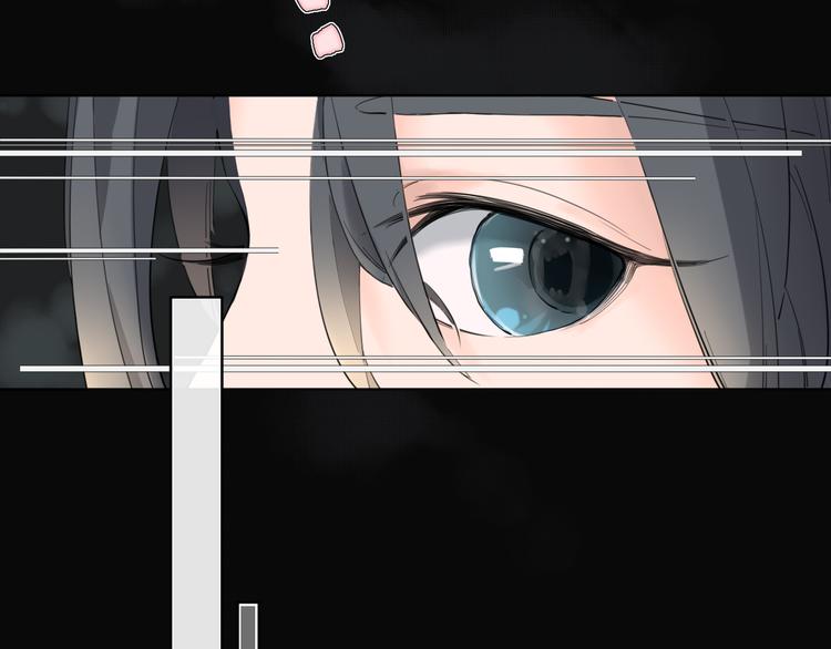 魔瞳刘弟在线观看完整版漫画,疾风骤雨1图