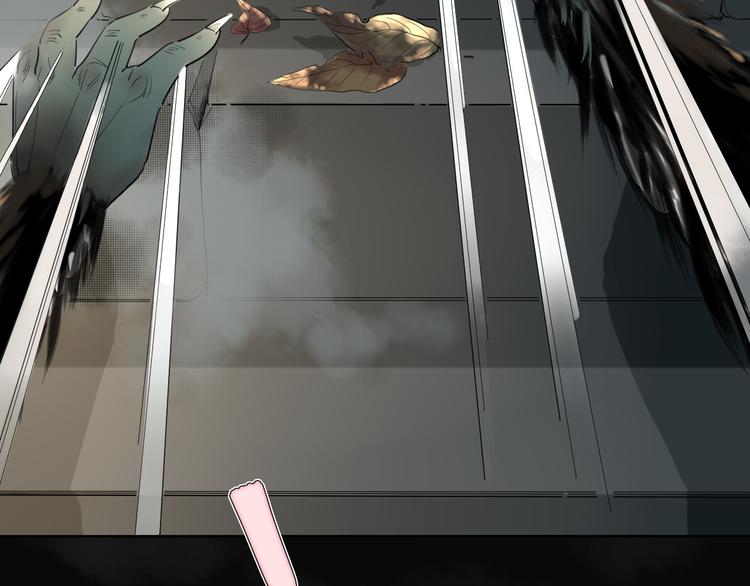 魔瞳刘弟在线观看完整版漫画,疾风骤雨2图