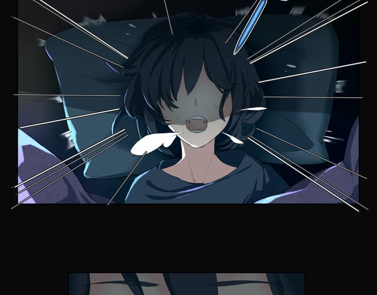 魔瞳刘弟在线观看完整版漫画,疾风骤雨2图
