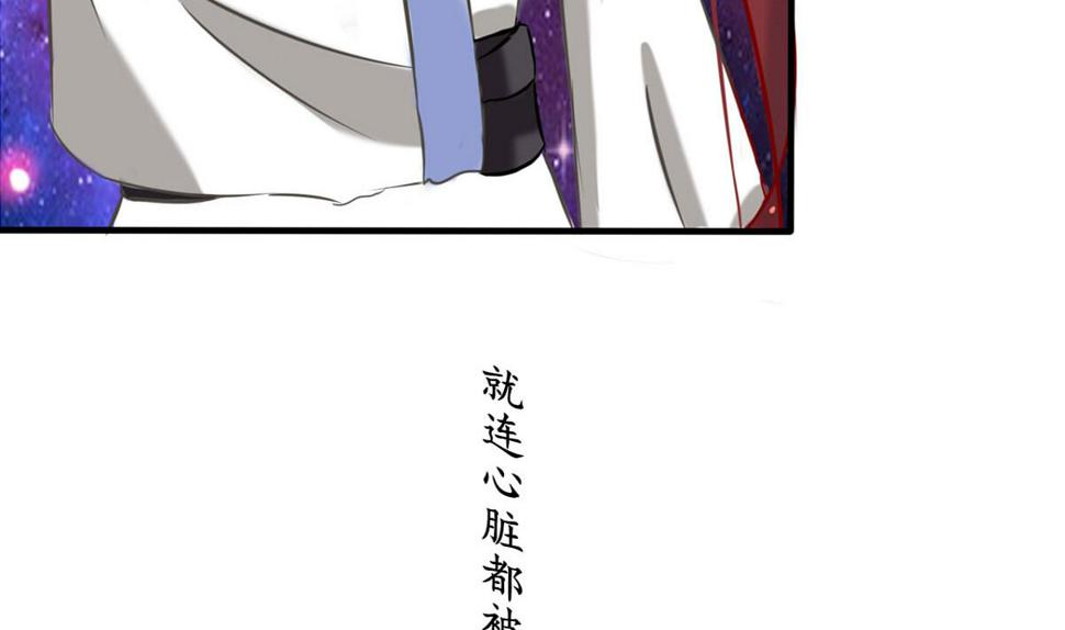 爱神很高冷漫画,黑化2图