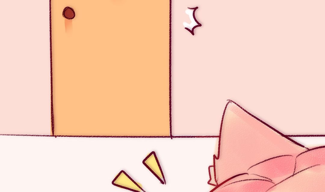 一个人活在假的世界漫画,第二话 我要上班啊1图