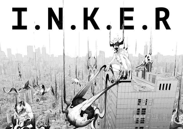 缸中大脑：科幻三部曲漫画,INKER1图
