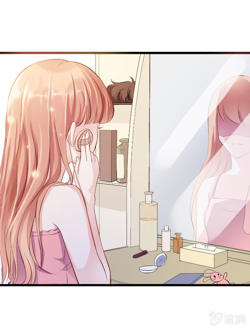 总裁的御用少女漫画,预告1图