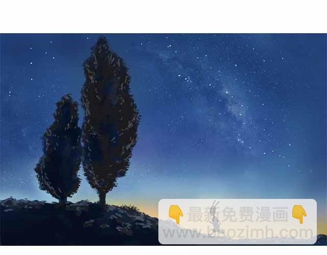 旅行日记漫画,童年2图