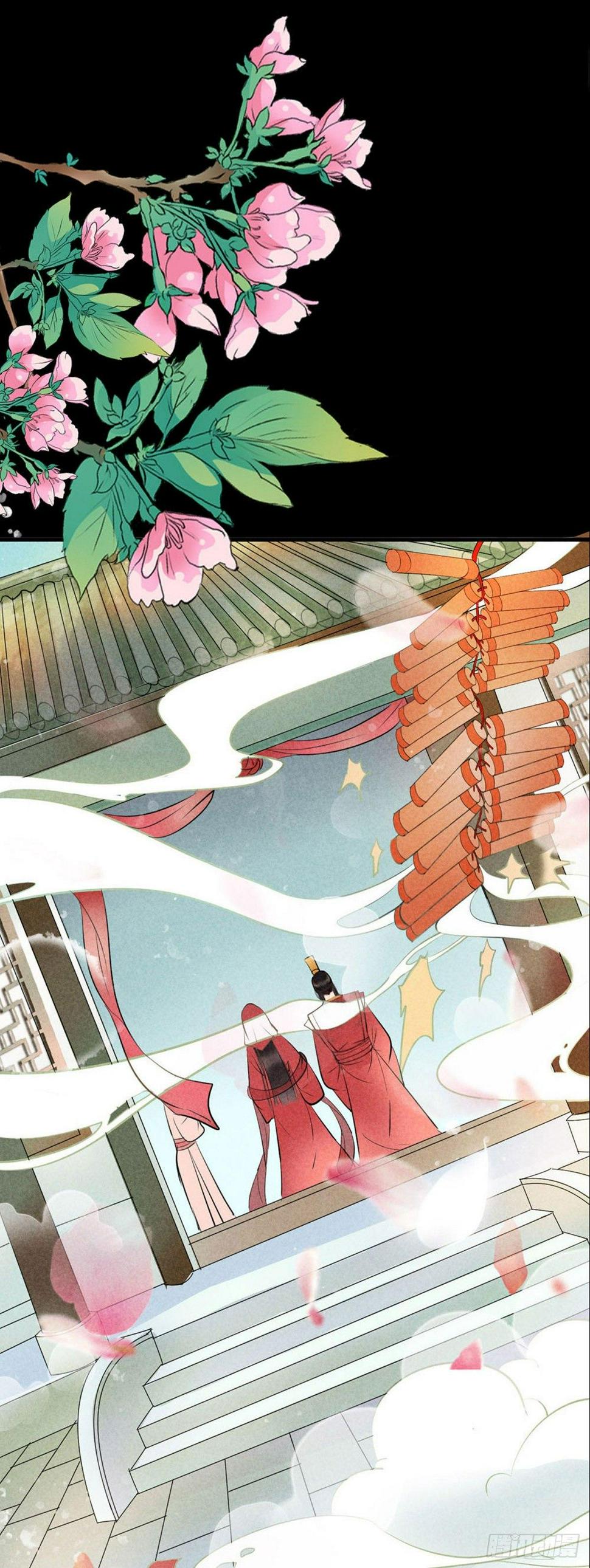 离凰全文免费结局阅读漫画,序章1图