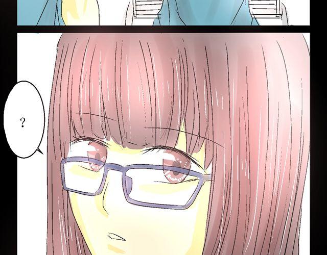 话唠与闷骚的日常漫画,第三话2图