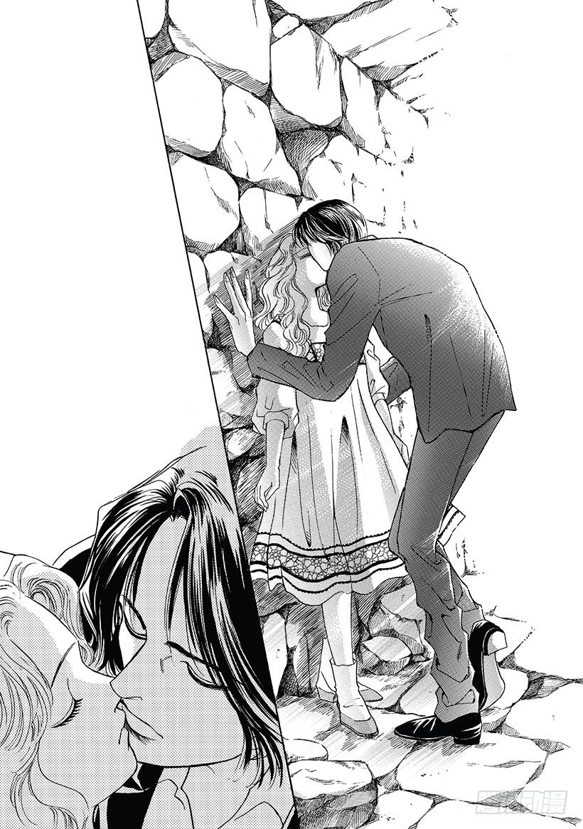 被拒绝的公主（禾林漫画）漫画,第3章2图
