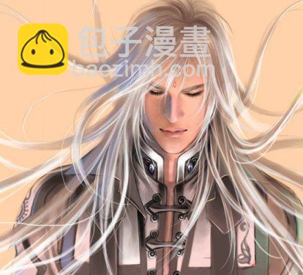 黑色禁药的魔皇之束 污黑 的结局漫画,耽美玄幻1图