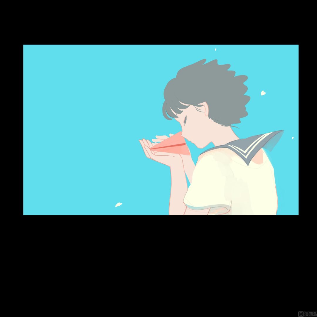 Letter漫画,41图