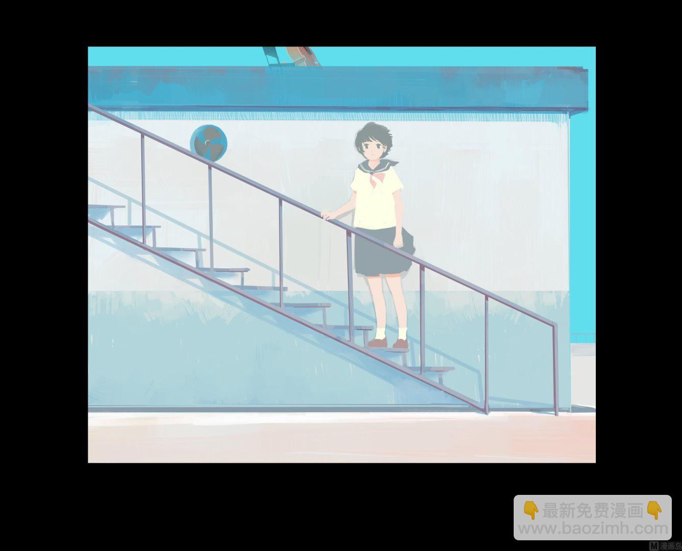 Letter漫画,41图