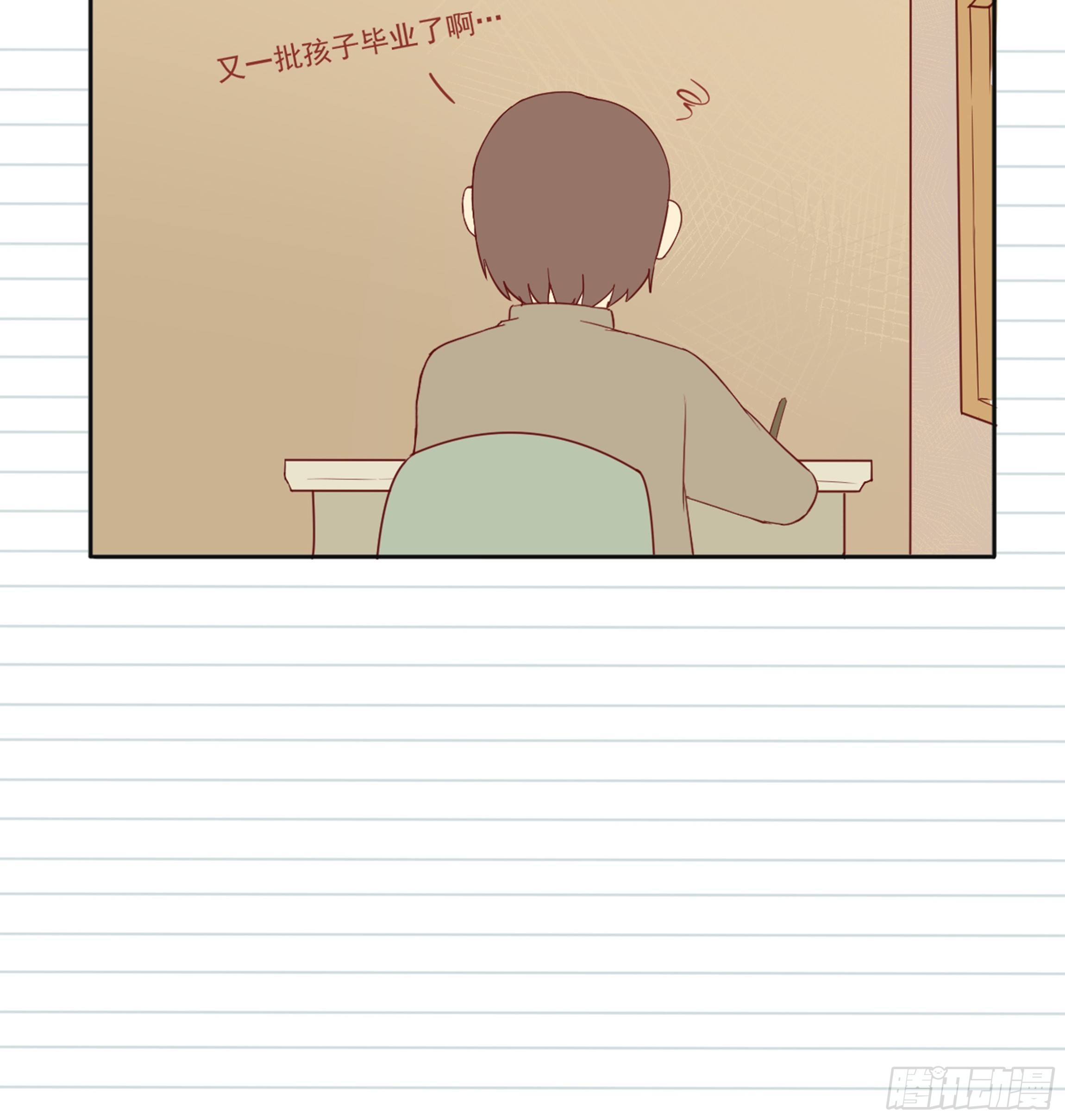 贫穷姐妹日记漫画,3 返校1图