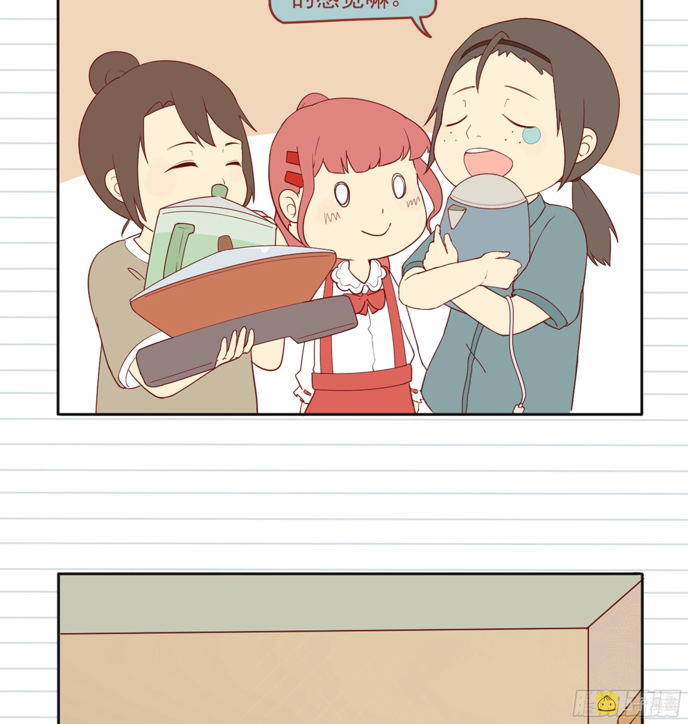 贫穷姐妹日记漫画,3 返校2图