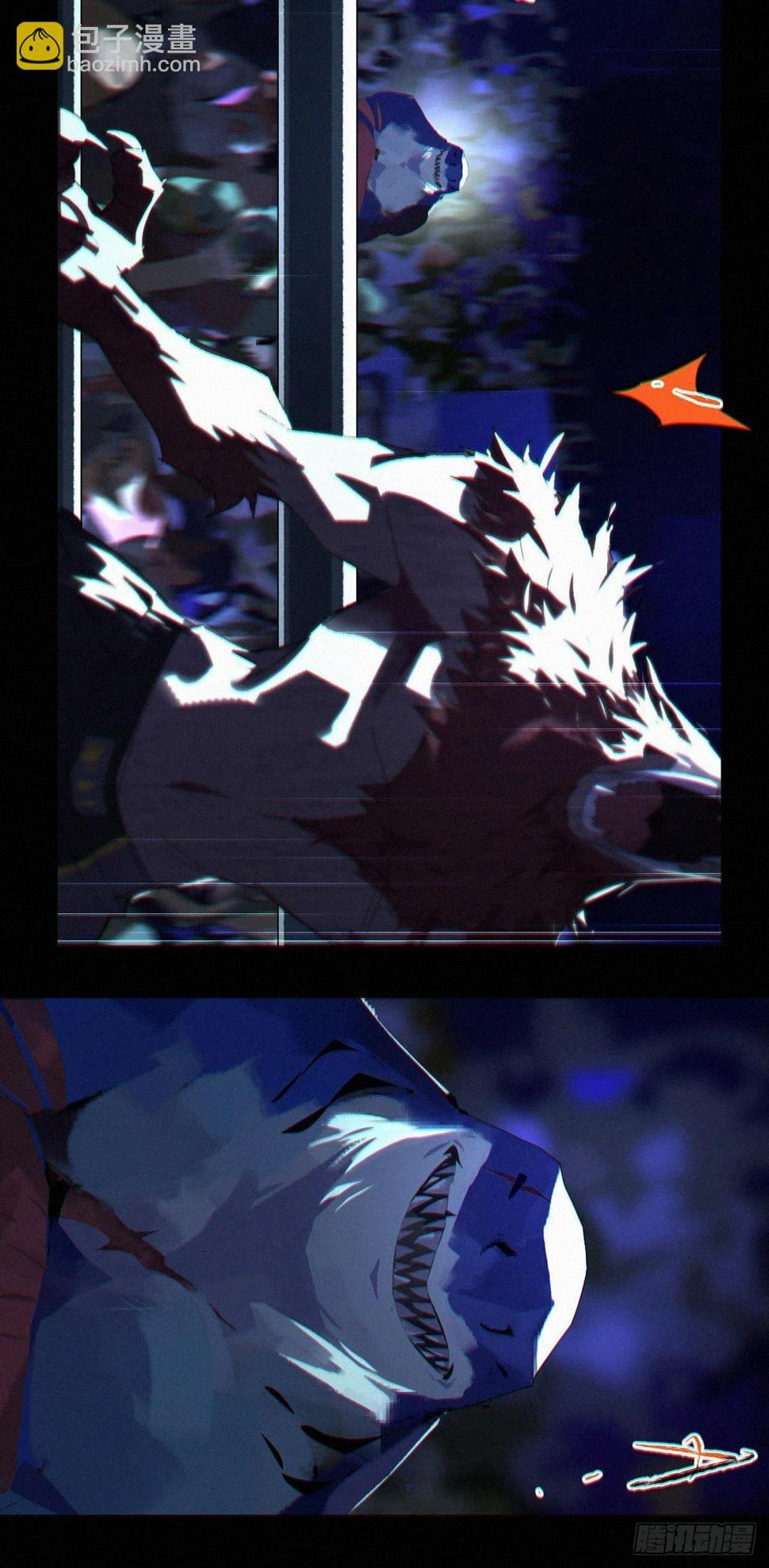 犽宿最强装备漫画,盗鲨罡2图
