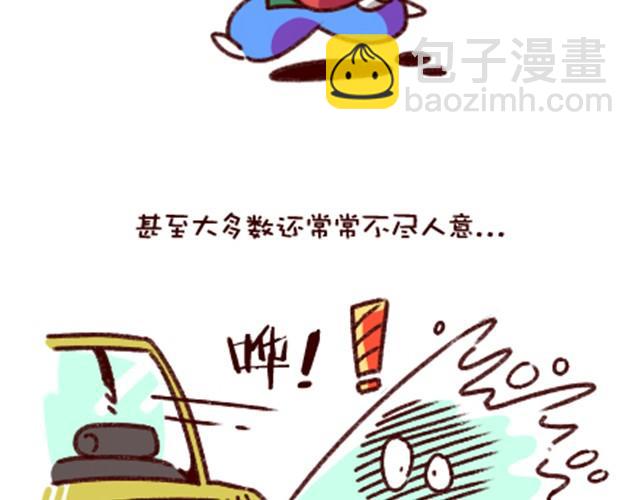 小波特将无限期缺阵漫画,生活没有机器猫2图