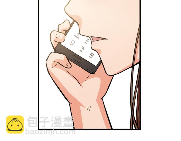 艺考那年漫画,第3话 校考和高考2图