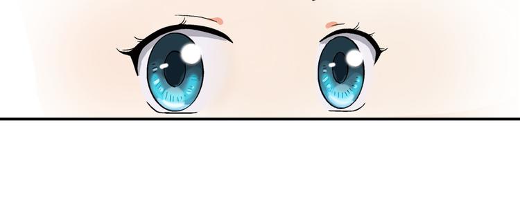 艺考那年漫画,第1话 艺考开始了2图