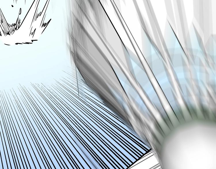 遇爱花卉店介绍漫画,第三话 越健康越幸运1图