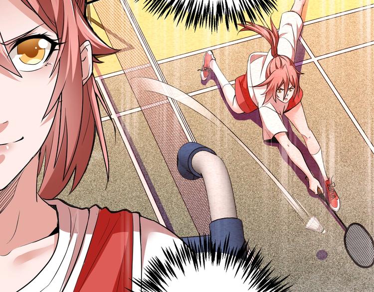 遇爱花卉店介绍漫画,第三话 越健康越幸运2图