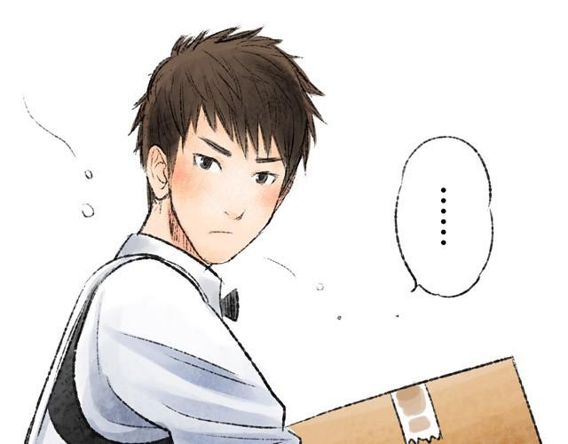 约定之非常假日漫画,最终话 我想替代她1图