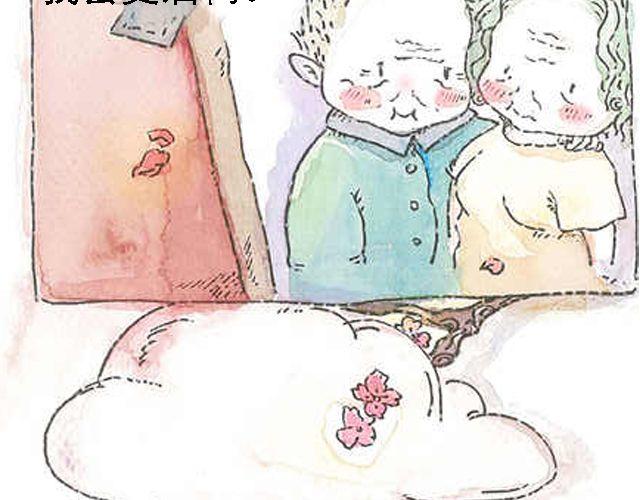 你听见了吗秋的声音图片漫画,你听见了吗？（上）1图