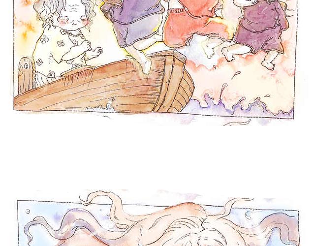 你听见了吗秋的声音图片漫画,你听见了吗？（下）1图