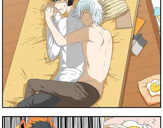 0的n次方等于多少有意义吗漫画,第3、4话 小心玻璃哦2图
