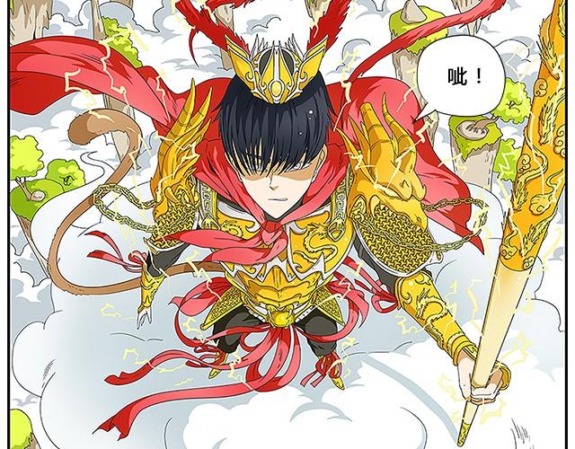 0的n次方等于多少有意义吗漫画,第3、4话 小心玻璃哦1图