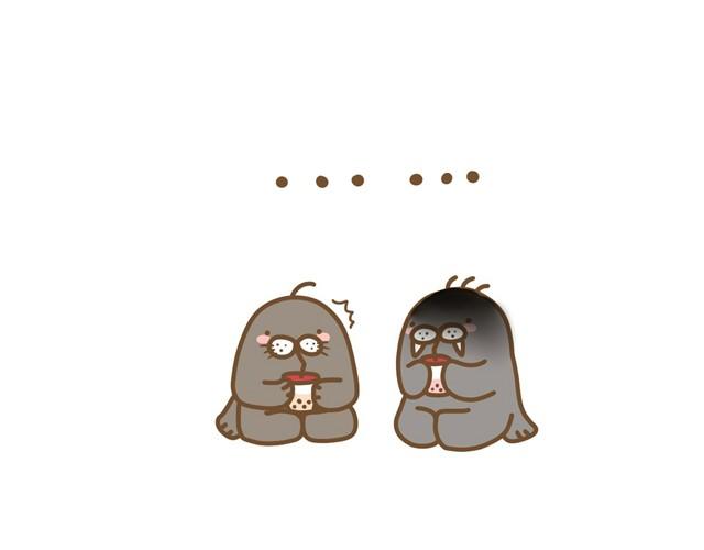 海海海dj漫画,为什么打翻我的奶茶1图