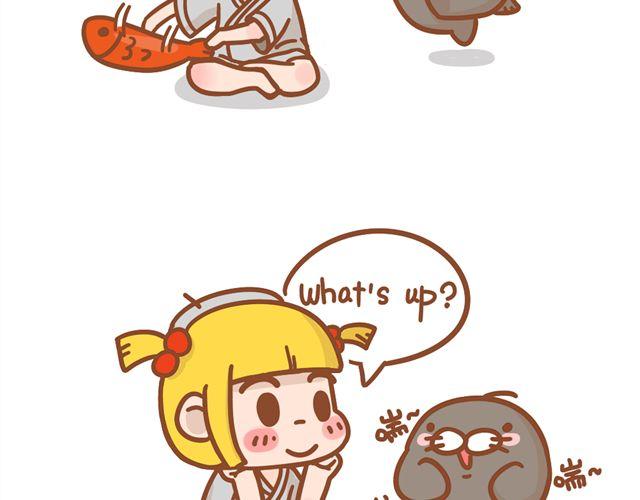 海海海dj漫画,摸鱼2图